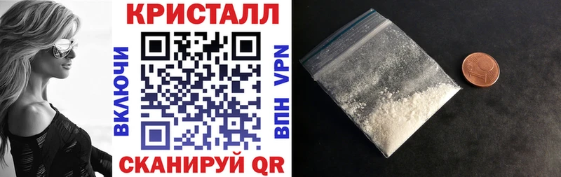АМФ Розовый  где продают наркотики  МЕГА зеркало  Фурманов 