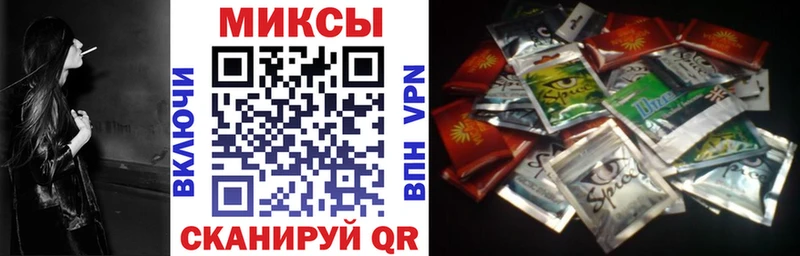 гидра tor  сайты даркнета Telegram  Бутират бутик  Фурманов 