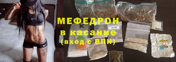дмт Костерёво