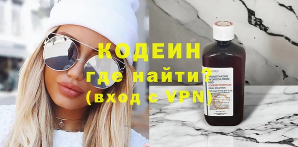 а пвп мука Корсаков