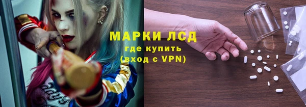 а пвп мука Корсаков