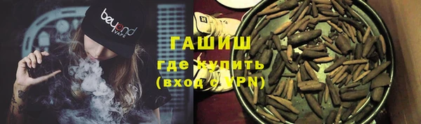 прущая мука Коряжма