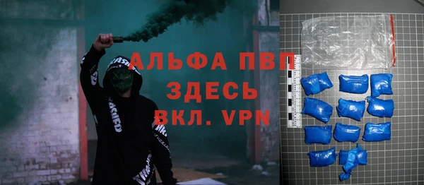 прущая мука Коряжма