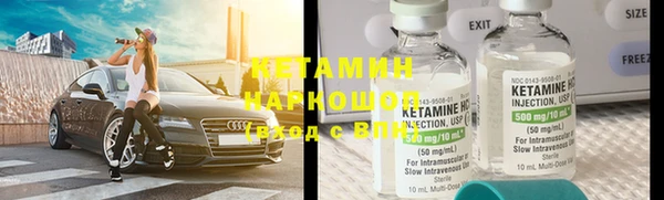 а пвп мука Корсаков