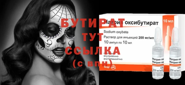 а пвп мука Корсаков