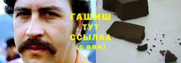 МДПВ Козловка