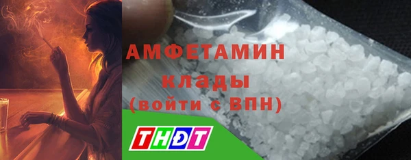 прущая мука Коряжма