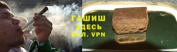 а пвп мука Корсаков