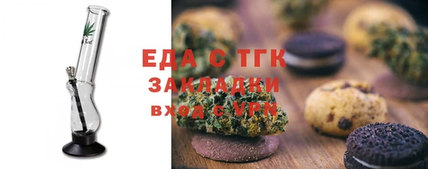 а пвп мука Корсаков