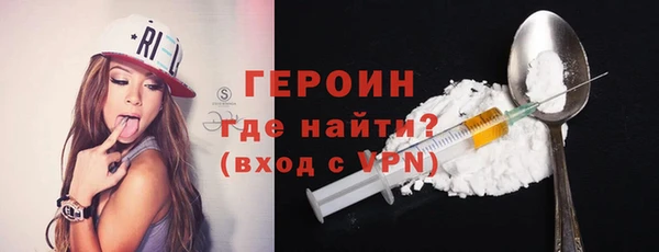 прущая мука Коряжма