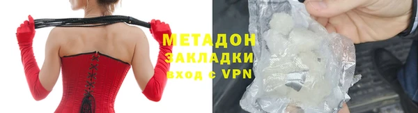 а пвп мука Корсаков