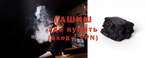 прущая мука Коряжма