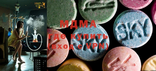 прущая мука Коряжма