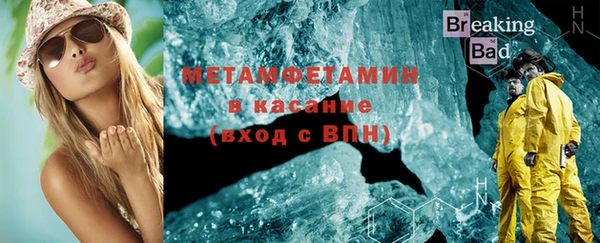 каннабис Кодинск