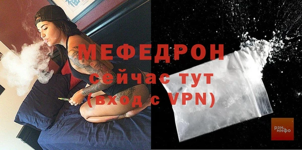 дмт Костерёво