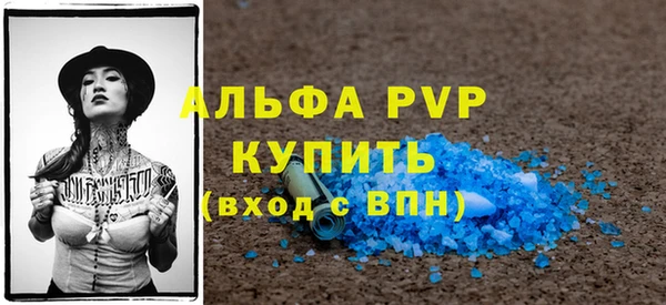 прущая мука Коряжма