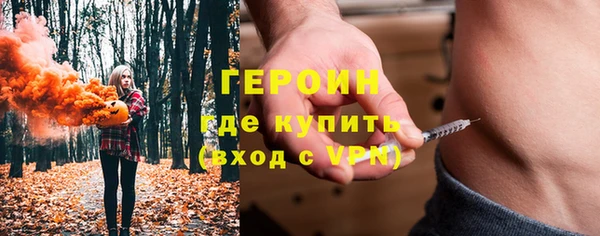 а пвп мука Корсаков
