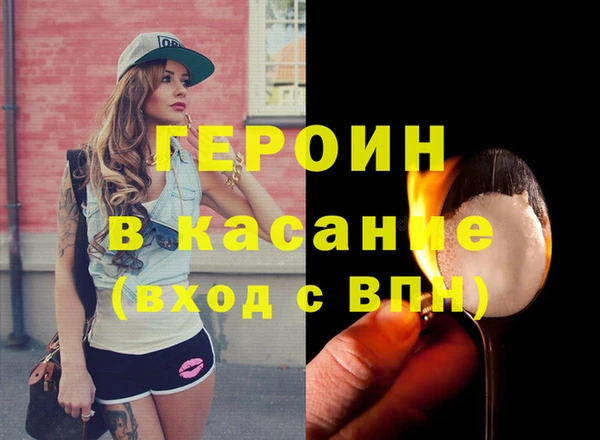 дмт Костерёво