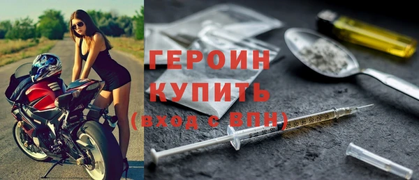 прущая мука Коряжма