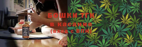 прущая мука Коряжма