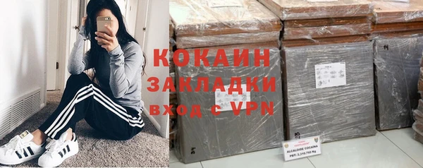 а пвп мука Корсаков