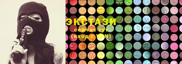 дмт Костерёво