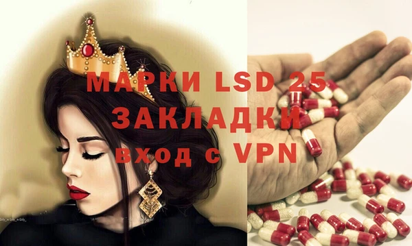 а пвп мука Корсаков
