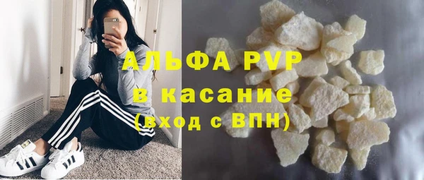 дмт Костерёво