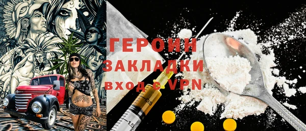 дмт Костерёво