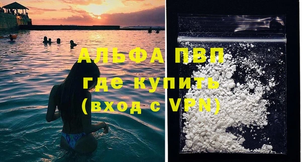 прущая мука Коряжма