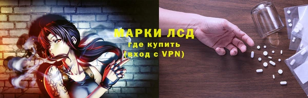 прущая мука Коряжма
