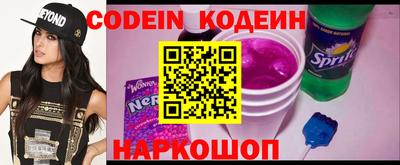 кокс Кулебаки