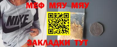 гашик Кумертау