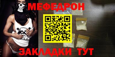 кокс Кулебаки