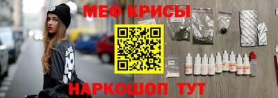 кокс Кулебаки