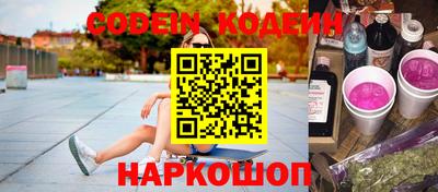 гашик Кумертау
