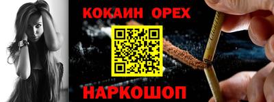 гашик Кумертау