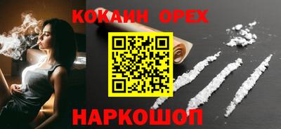 гашик Кумертау