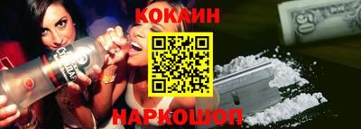 гашик Кумертау