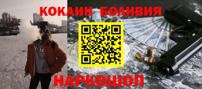 MESCALINE Кунгур
