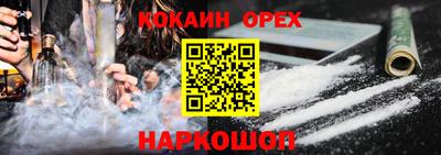гашик Кумертау
