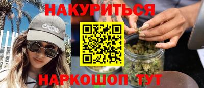гашик Кумертау