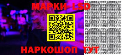 кокс Кулебаки