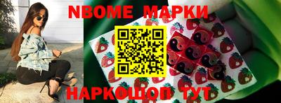 MESCALINE Кунгур