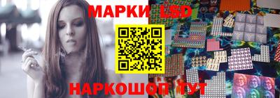 кокс Кулебаки