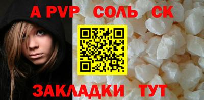 кокс Кулебаки
