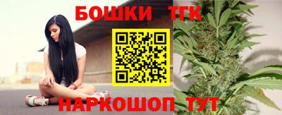 MESCALINE Кунгур