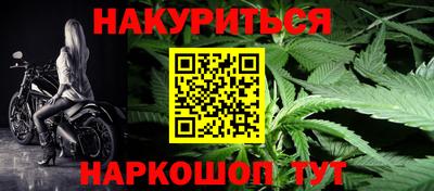 гашик Кумертау