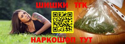 MESCALINE Кунгур
