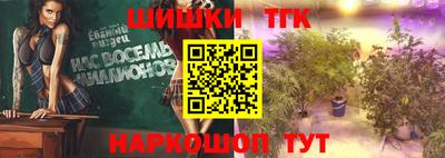 MESCALINE Кунгур